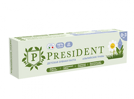 зубная паста детская PRESIDENT 0-3 Альпийские травы (25 RDA) 32 г
